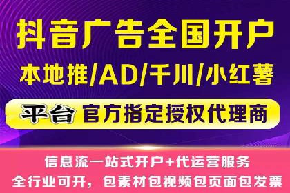 百度竞价广告创意制作全解析及优秀案例分享