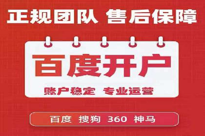 创新引领者：某信息流广告公司的技术突破案例