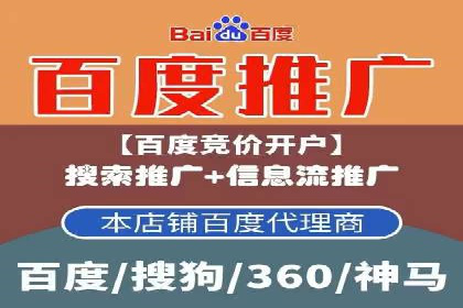 信息流广告运营案例：小红书广告策略